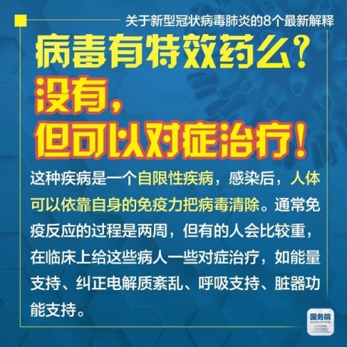 2025年新澳门与香港和香港天天免费精准大全,详解释义、解释落实