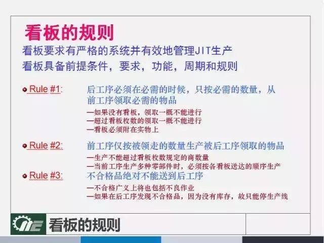 澳门与香港和香港管家婆100%精准准确,详解释义、解释落实