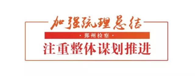 2025精准免费资料大全,警惕虚假宣传-全面释义与解释落实