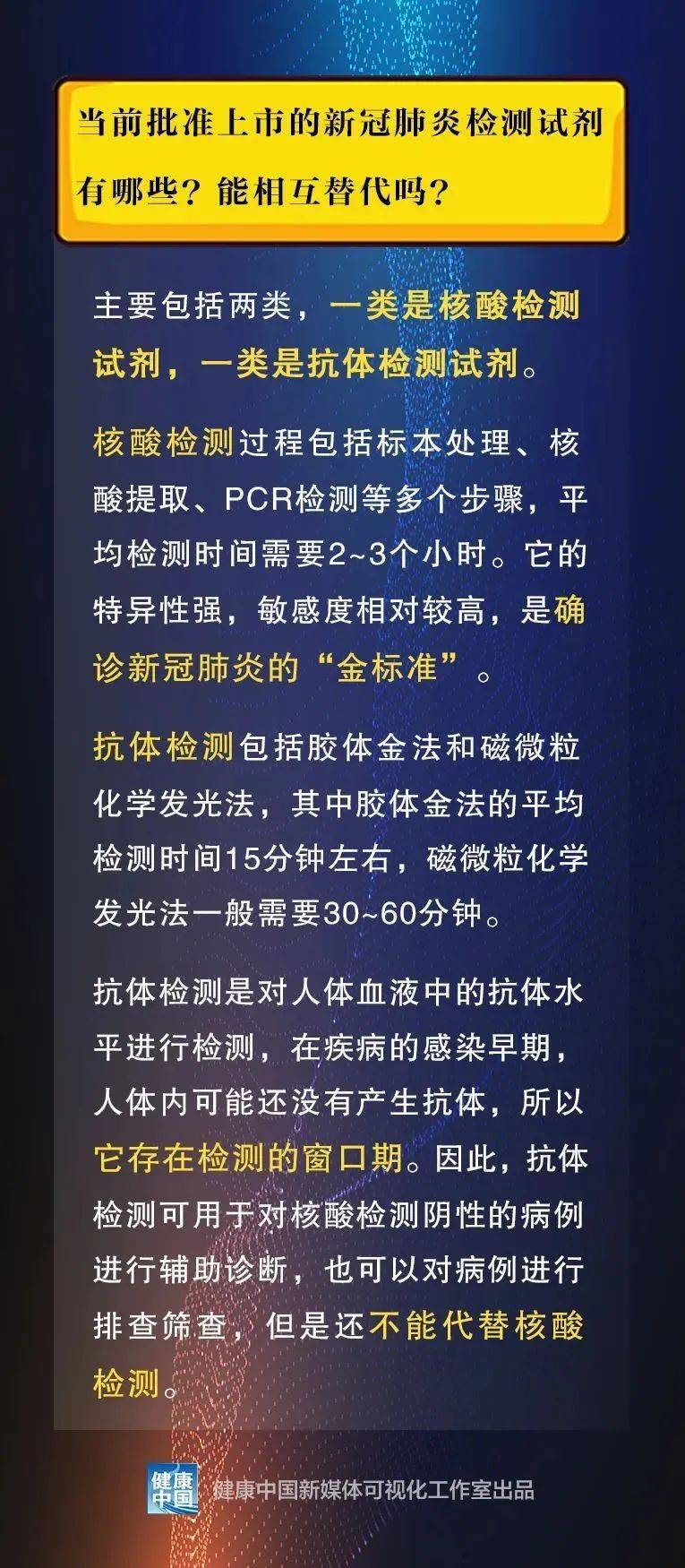 2025精准资料免费提供最新版,的警惕虚假宣传-全面释义、解释落实