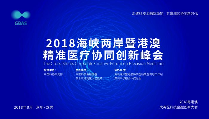 2025年新澳门与香港和香港正版精准免费大全,全面释义、解释落实