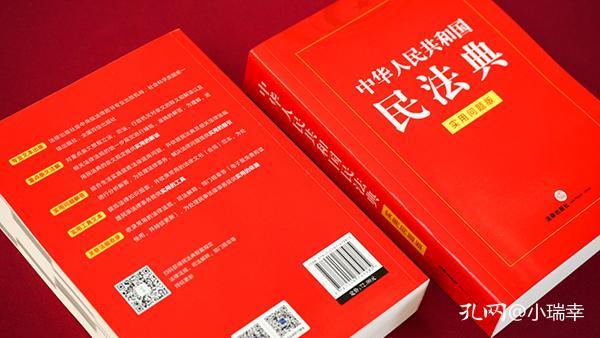 2025新澳门和香港精准正版免费,详解释义、解释落实