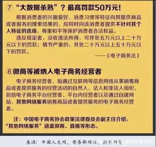 澳门与香港一码一肖一恃一中312期,全面释义、解释落实